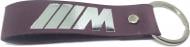 Брелок шкіряний TERRAPLUS Стрічка BMW M фіолетовий зі срібним тисненням