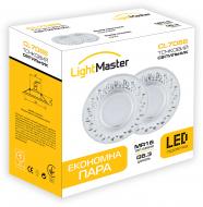 ВИТРИНА! Светильник точечный LightMaster 2 шт./уп. с LED-подсветкой CL7088 MR16 GU5.3 прозрачный/хром