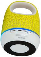 Акустическая система Greenwave PS-SO-35 1.0 yellow (PS-SO-35, yellow)