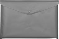 Папка-конверт на кнопке А5 серая BM.3936-09 Buromax