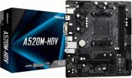 Материнская плата ASRock A520M-HDV (Socket AM4, AMD A520, mirco ATX)