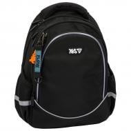 Рюкзак школьный YES S-116М Just Black 550377 Рюкзак школьный YES S-116М Just Black 550377