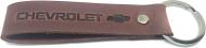 Брелок шкіряний TERRAPLUS Стрічка Chevrolet коричневий із тисненням беіз кольору