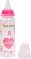 Пляшка дитяча Курносики з силіконовою соскою рожева