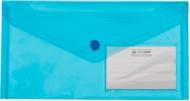 Папка-конверт на кнопке DL (240x130мм) синий Buromax