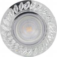 ВІТРИНА! Світильник точковий LightMaster GU5.3 хром CD549