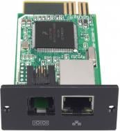 Модуль FSP_Web_Box