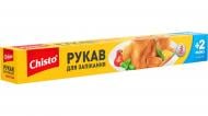 Рукав для запекания Chisto с завязками 3+2 м