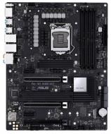 Материнская плата Asus PRO WS W480-ACE (Socket 1200, Intel W480, ATX)