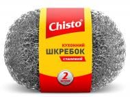 Скребок для кухни Chisto стальной 2 шт. Скребок для кухни Chisto стальной 2 шт.