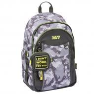 Рюкзак школьный YES TS-60L Grey 550405