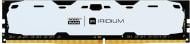 Оперативна пам'ять Goodram DDR4 SDRAM 4 GB (1x4GB) 2400 MHz (IR-W2400D464L15S/4G) Iridium White