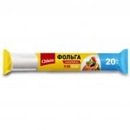 Фольга пищевая Chisto для продуктов 20 м алюминиевая