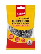 Скребок Chisto нержавеющий металлический (спиральный) 1 шт. Скребок Chisto нержавеющий металлический (спиральный) 1 шт.
