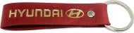 Брелок шкіряний TERRAPLUS Стрічка Hyundai червоний із золотим тисненням