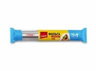 Фольга пищевая Chisto 10+1 м прочная алюминиевая