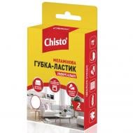Губка універсальна Chisto меламінова 2 шт.