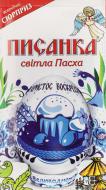 Набір для оздоблення яєць Світла Пасха