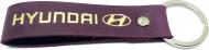 Брелок шкіряний TERRAPLUS Стрічка Hyundai фіолетовий із золотим тисненням