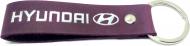 Брелок кожаный TERRAPLUS Лента Hyundai фиолетовый с серебряным тиснением