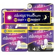Прокладки гигиенические Always Platinum Super (Размер 2) 14 шт + Platinum Secure Night (Размер 4) 10 шт.