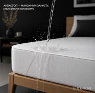 Наматрацник водонепроникний U-tek Protect PRE140190 140x190 см Наматрацник водонепроникний U-tek Protect PRE140190 140x190 см