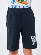 Шорты для мальчиков Smil р.146 темно-серый 112430