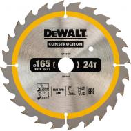 Пильный диск DeWalt Construction 165x20x1 Z24 DT1949