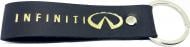 Брелок шкіряний TERRAPLUS Стрічка Infiniti чорний із золотим тисненням