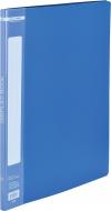 Папка с файлами BM.3601-02 Buromax