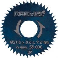 Пилка дискова Dremel для поздовжнього й поперечного різання 31.8мм 26150546JB