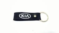 Брелок кожаный TERRAPLUS Лента Kia черный с серебряным тиснением