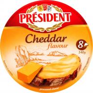 Сыр President® плавленый порционный с ароматом чеддера 35% 140 г к/уп