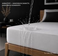 Наматрасник водонепроницаемый U-tek Protect PRF140200 140x200 см