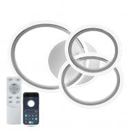 Люстра светодиодная Luminaria 90 Вт LED-модуль белый/хром SONNE 90W 4R WH/CHR