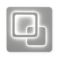 Светильник светодиодный Luminaria 70 Вт белый 3000+6500 К ISLAND 70W S ON/OFF