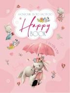 Альбом із наклейками Наталія Коваль «Планери та мотиватори: Happy Book для дівчаток» 978-966-750-654-4