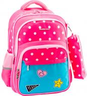 Рюкзак школьный Cool For School 15,5 400 CF86729-03