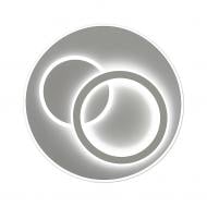 Светильник светодиодный Luminaria 70 Вт белый 3000+6500 К ISLAND 70W R ON/OFF