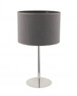 Настольная лампа декоративная Nowodvorski Hotel 1x60 Вт E27 серый/хром 9301