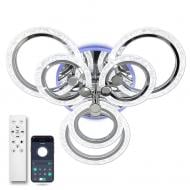 Люстра светодиодная Luminaria 100 Вт LED-модуль хром LILY RGB 100W 7R CHR/ICE