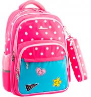 Рюкзак школьный Cool For School 16 400 CF86731-03