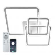 Люстра светодиодная Luminaria 90 Вт LED-модуль белый/хром SONNE 90W 4S WH/CHR