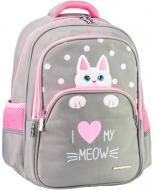 Рюкзак школьный Cool For School 16 400 CF86733-02