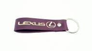Брелок кожаный TERRAPLUS Лента Lexus фиолетовый с золотым тиснением