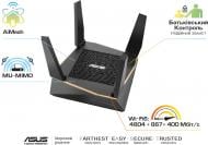 Wi-Fi-роутер Asus RT-AX92U