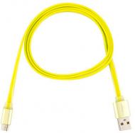 Кабель Logan USB – microUSB 1 м зелений (EL117-010GN)