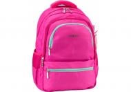 Рюкзак школьный Cool For School 17" 401 CF86735-01