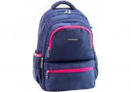 Рюкзак школьный Cool For School 17" 401 CF86735-03