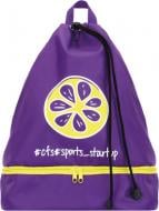 Рюкзак спортивный Cool For School на одно плечо 17,5 CF86598-03